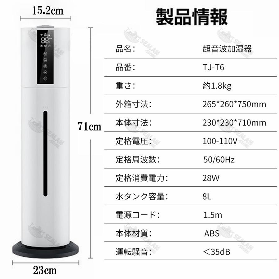 加湿器 空気清浄機 超音波式 アロマ スチーム式 40畳 ウイルス 加湿器 空気清浄機 超音波式 アロマ スチーム式 40畳 ウイルス