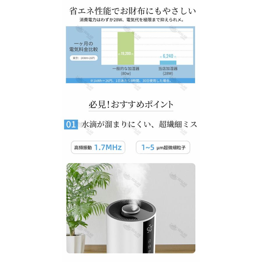 加湿器 空気清浄機 超音波式 アロマ スチーム式 40畳 ウイルス 加湿器 空気清浄機 超音波式 アロマ スチーム式 40畳 ウイルス
