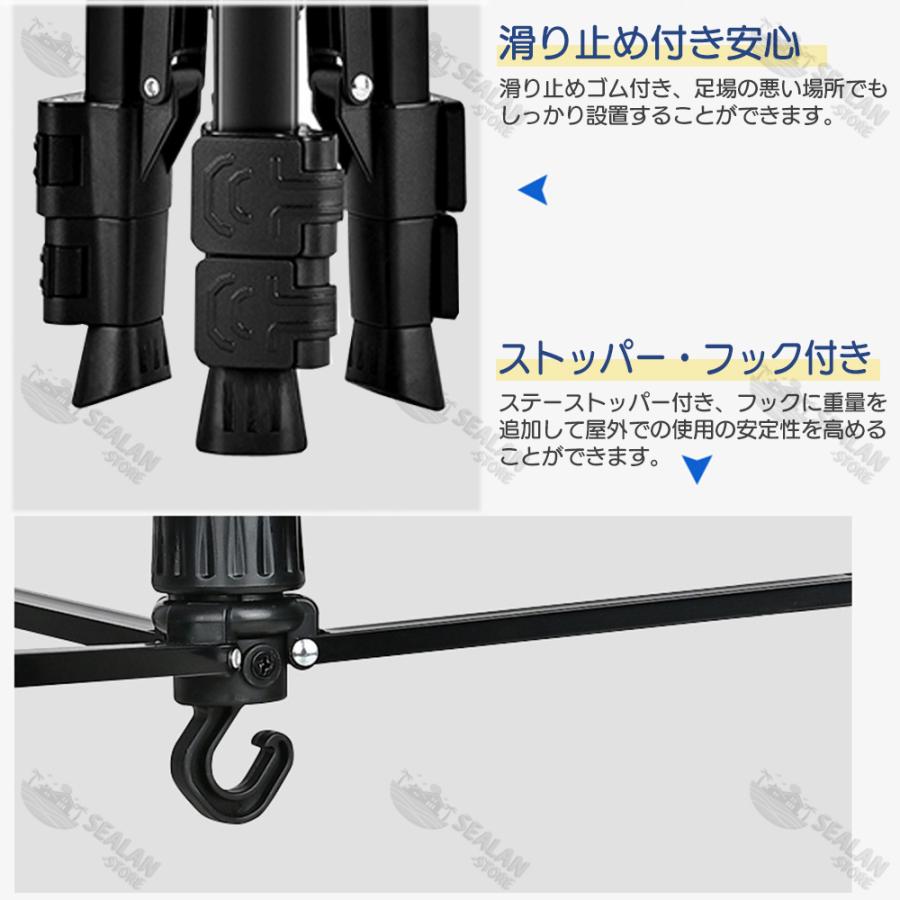 自撮り棒 三脚 三脚付き ビデオカメラ三脚 スマホ三脚 カメラ用 自撮り棒 三脚 三脚付き ビデオカメラ三脚 スマホ三脚 カメラ用