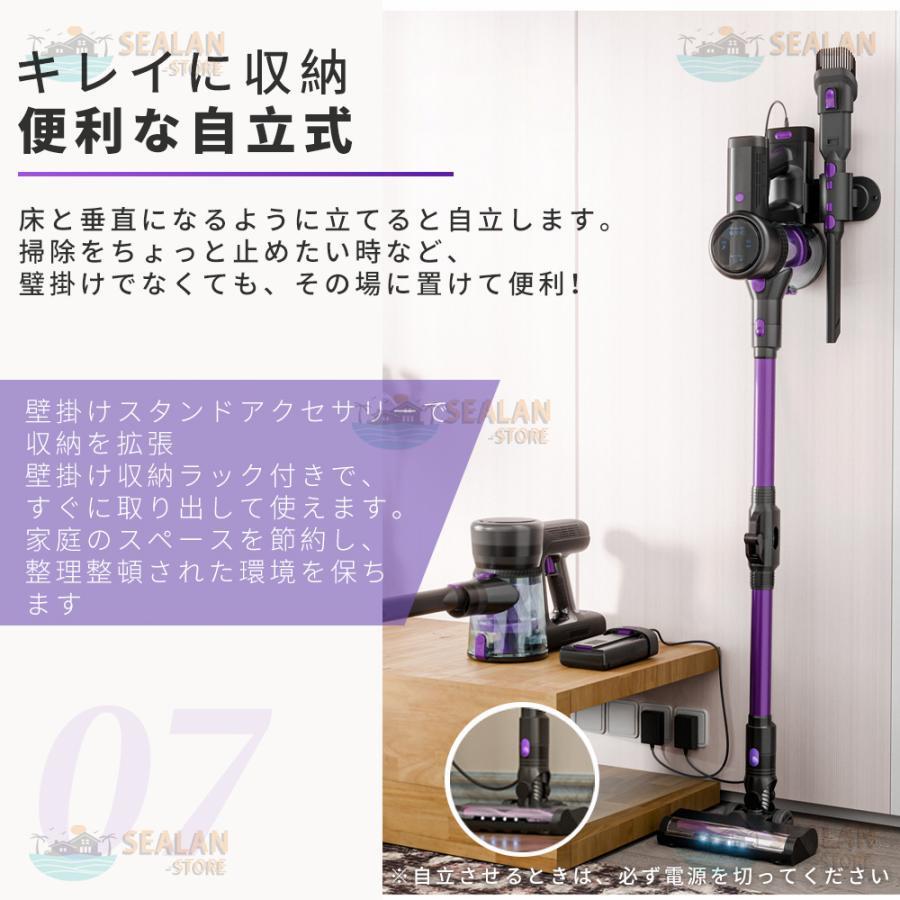掃除機 コードレス 強力 充電式 サイクロン 22000pa 軽量 静音 掃除機 コードレス 強力 充電式 サイクロン 22000pa 軽量 静音