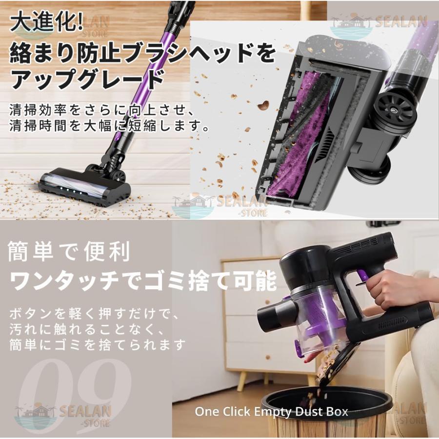 掃除機 コードレス 強力 充電式 サイクロン 22000pa 軽量 静音 掃除機 コードレス 強力 充電式 サイクロン 22000pa 軽量 静音
