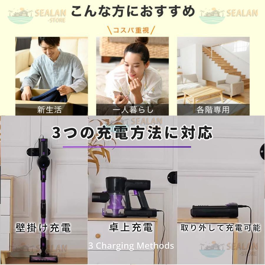 掃除機 コードレス 強力 充電式 サイクロン 22000pa 軽量 静音 掃除機 コードレス 強力 充電式 サイクロン 22000pa 軽量 静音