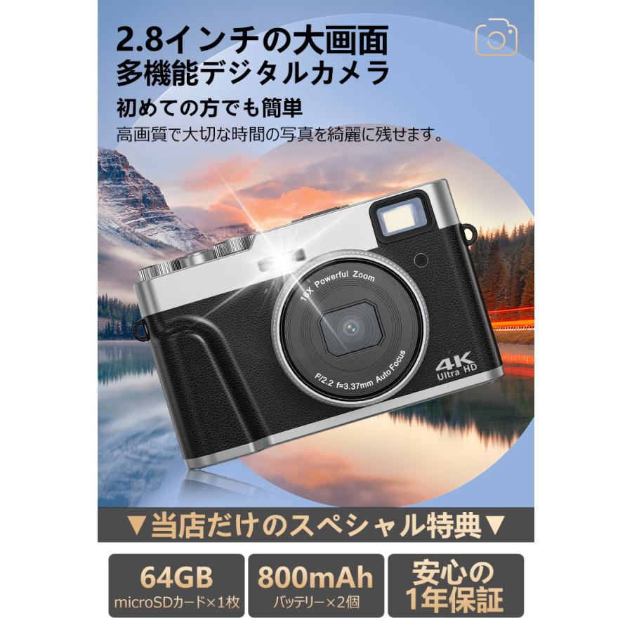 ビデオカメラ デジタルカメラ 4K本体 小型 軽量 4800万画素 安い 新品 4K高精細撮影 光学ファインダー 電子手ぶれ補正 16倍ズーム 日本語の説明書 業務用 2024｜sealan-store｜02