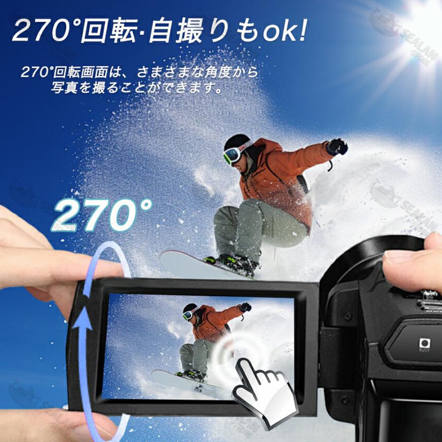 ビデオカメラ 4K 安い 小型 デジタルカメラ デジカメ 4200万画素 ビデオカメラ 4K 安い 小型 デジタルカメラ デジカメ 4200万画素