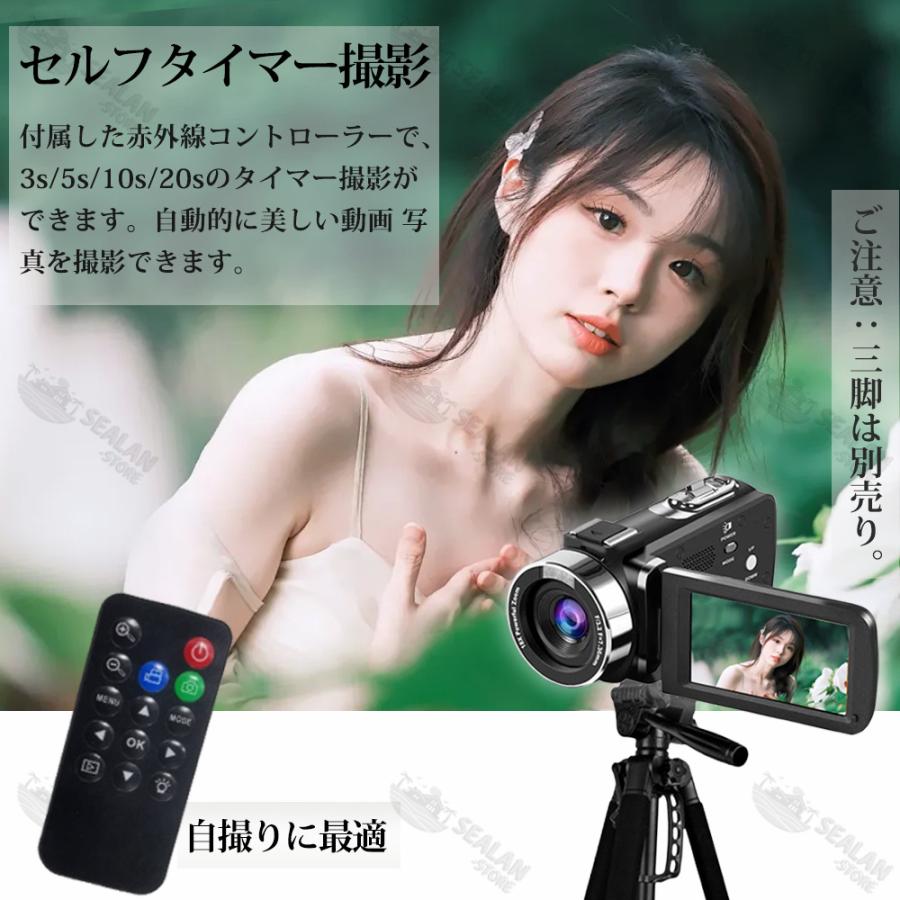ビデオカメラ 4K 安い 小型 デジタルカメラ デジカメ 4200万画素 ビデオカメラ 4K 安い 小型 デジタルカメラ デジカメ 4200万画素