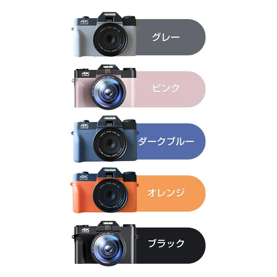 デジタルカメラ デジカメ 4K 4800万画素 ミラーレス一眼 ビデオ デジタルカメラ デジカメ 4K 4800万画素 ミラーレス一眼 ビデオ