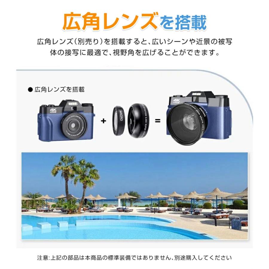 デジタルカメラ デジカメ 4K 4800万画素 ミラーレス一眼 ビデオ デジタルカメラ デジカメ 4K 4800万画素 ミラーレス一眼 ビデオ