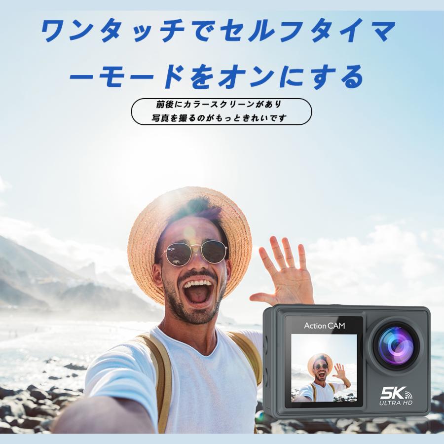 アクションカメラ 小型 安い バイク 30M防水 5K 30fps 4k 60fps アクションカメラ 小型 安い バイク 30M防水 5K 30fps 4k 60fps