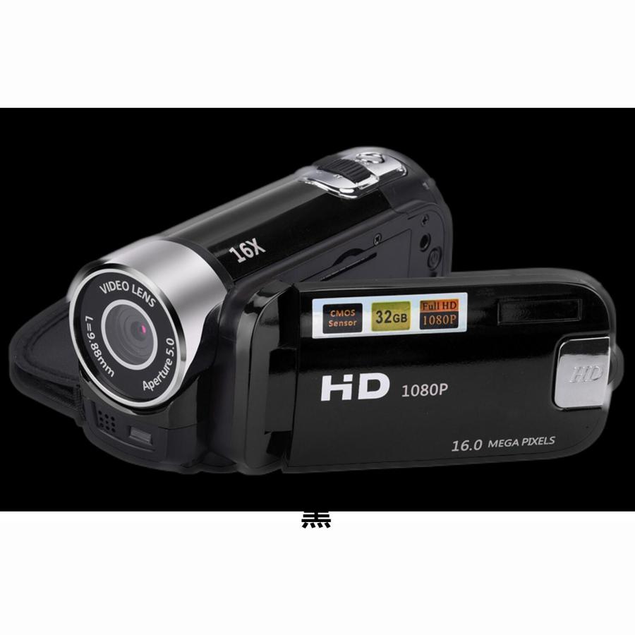 ビデオカメラ 高画質カメラ DV 1080P 1600万画素 安い 新品 小型軽量 16倍デジタルズーム 270度回転 手ブレ補正 2.7インチディスプレイ 2024 プレゼント｜sealan-store｜12