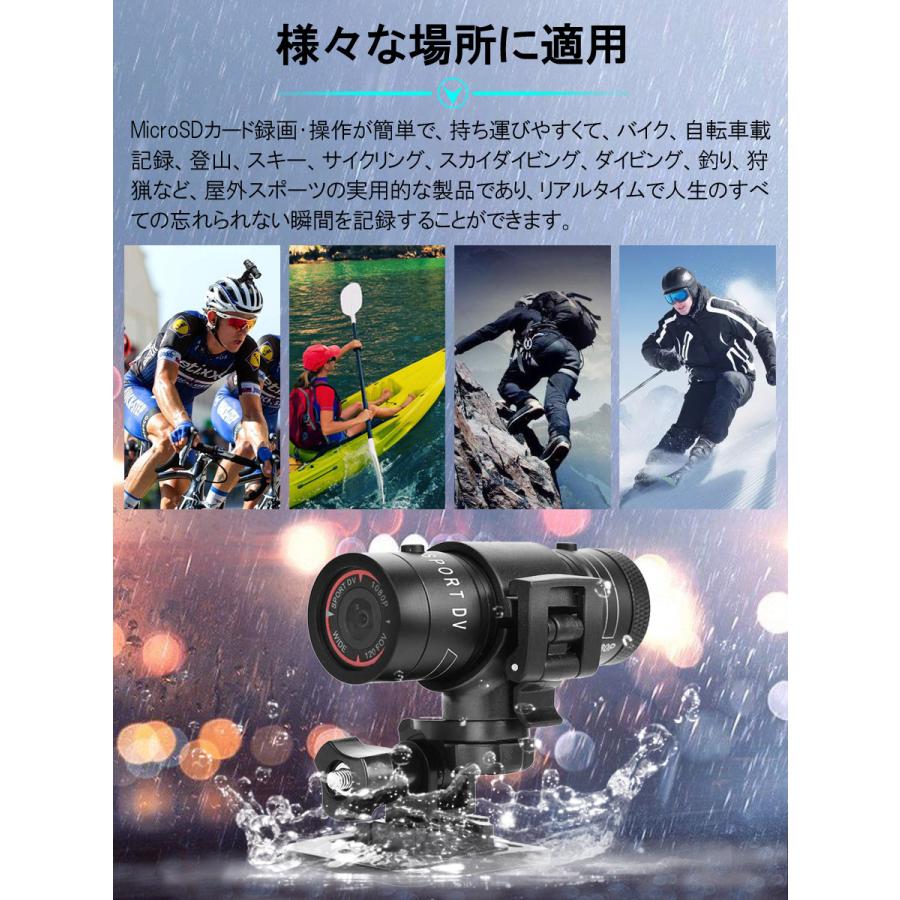 アクションカメラ スポーツカメラ ミニ 超小型 1080p 120度広角 アクションカメラ スポーツカメラ ミニ 超小型 1080p 120度広角