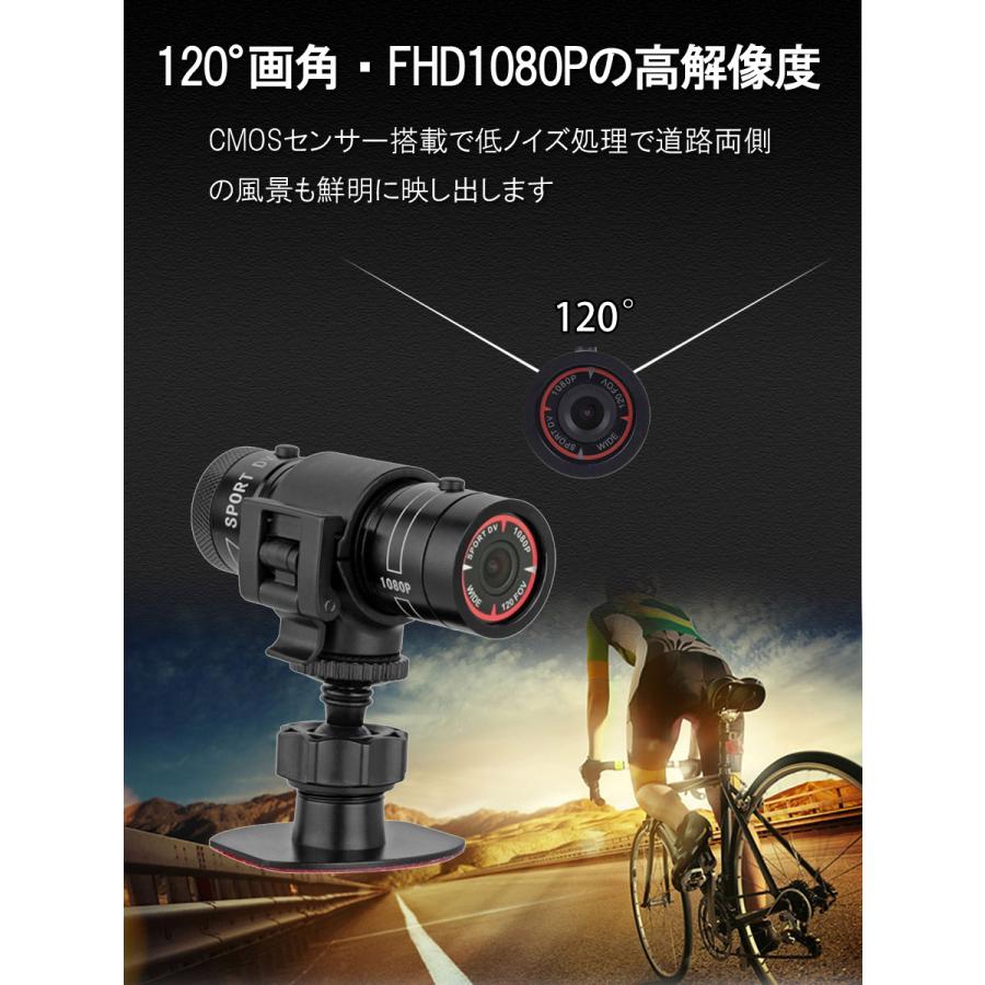 アクションカメラ スポーツカメラ ミニ 超小型 1080p 120度広角 アクションカメラ スポーツカメラ ミニ 超小型 1080p 120度広角