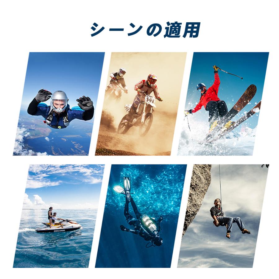 アクションカメラ 小型 安い バイク 5k30fps 4k60fps 30M防水 アクションカメラ 小型 安い バイク 5k30fps 4k60fps 30M防水