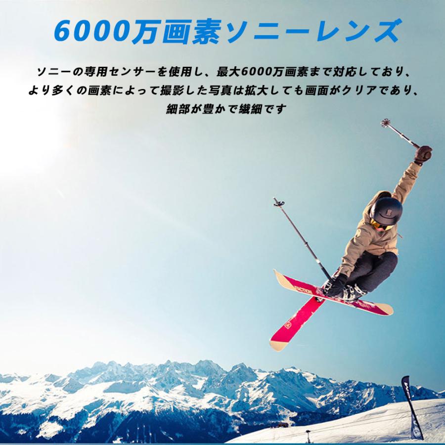 アクションカメラ 小型 安い バイク 5k30fps 4k60fps 30M防水 アクションカメラ 小型 安い バイク 5k30fps 4k60fps 30M防水