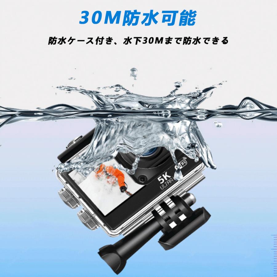アクションカメラ 小型 安い バイク 5k30fps 4k60fps 30M防水 アクションカメラ 小型 安い バイク 5k30fps 4k60fps 30M防水