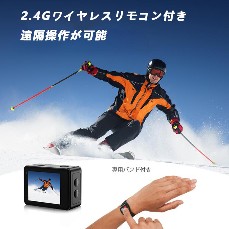 アクションカメラ 小型 安い バイク 5k30fps 4k60fps 30M防水 6000万画素 60MP 手ブレ補正 wifi搭載 170度広角レンズ リモコン付き HDMI出力 2024 新品｜sealan-store｜06