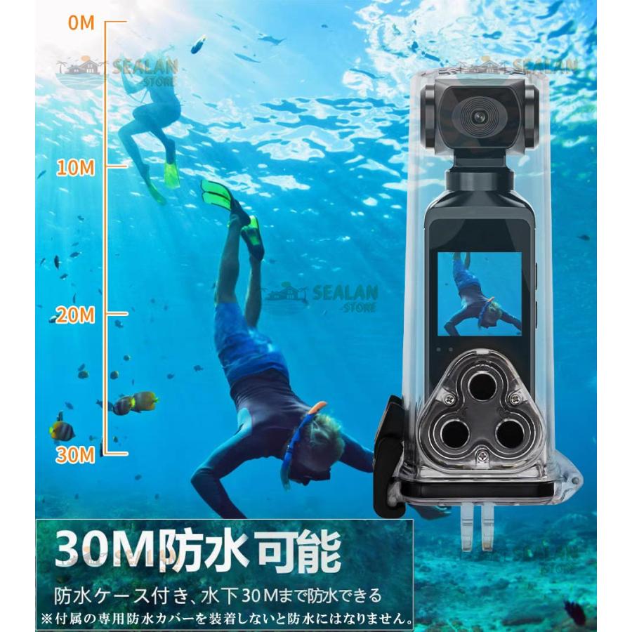 アクションカメラ 小型 4K 5K 高画質 30M 防水 270度回転レンズ アクションカメラ 小型 4K 5K 高画質 30M 防水 270度回転レンズ