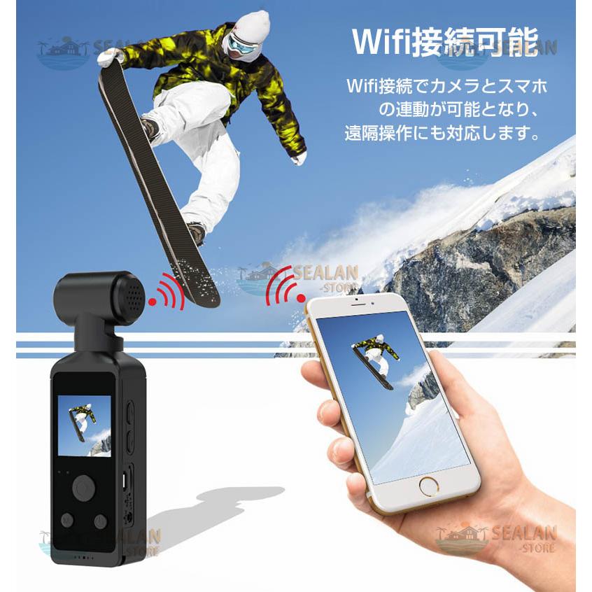 アクションカメラ 小型 4K 5K 高画質 30M 防水 270度回転レンズ バイク 