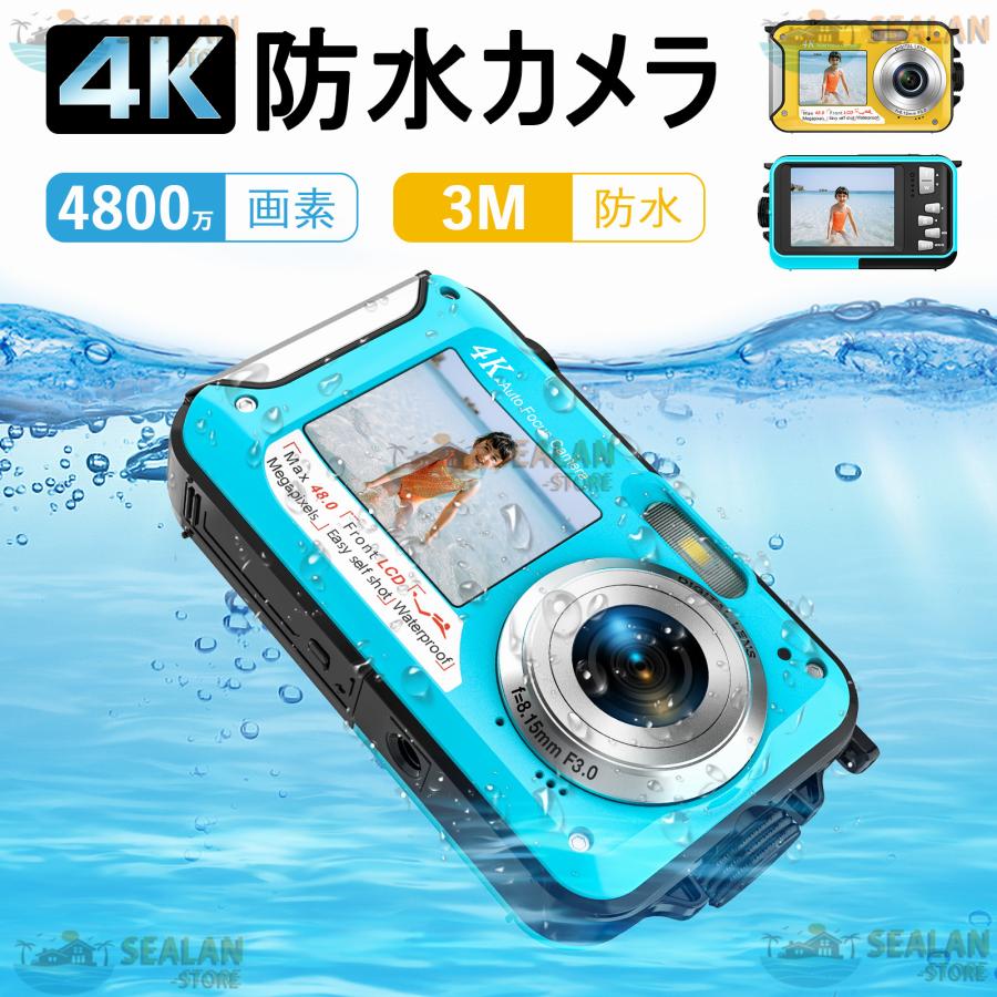 アクションカメラ 4K 4800万画素数 デジカメ 防水 水中カメラ アクションカメラ 4K 4800万画素数 デジカメ 防水 水中カメラ