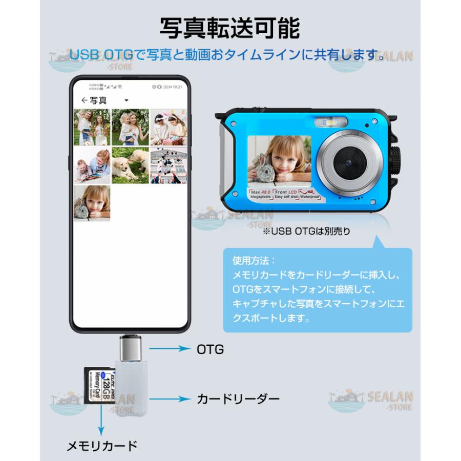 アクションカメラ 4K 4800万画素数 デジカメ 防水 水中カメラ アクションカメラ 4K 4800万画素数 デジカメ 防水 水中カメラ