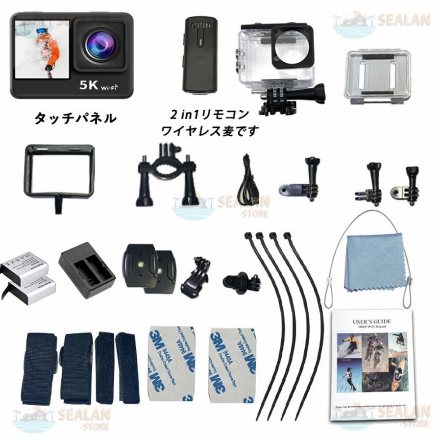 アクションカメラ 小型 4K 5K 30M 防水 バイク 自転車 車載 アクションカメラ 小型 4K 5K 30M 防水 バイク 自転車 車載