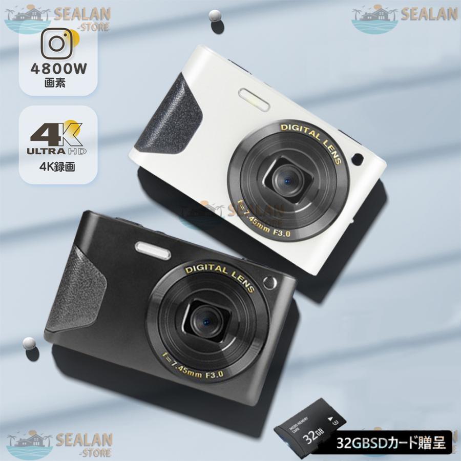 デジタルカメラ 安い 4K 4800万画素 美顔カメラ ビデオカメラ デジタルカメラ 安い 4K 4800万画素 美顔カメラ ビデオカメラ