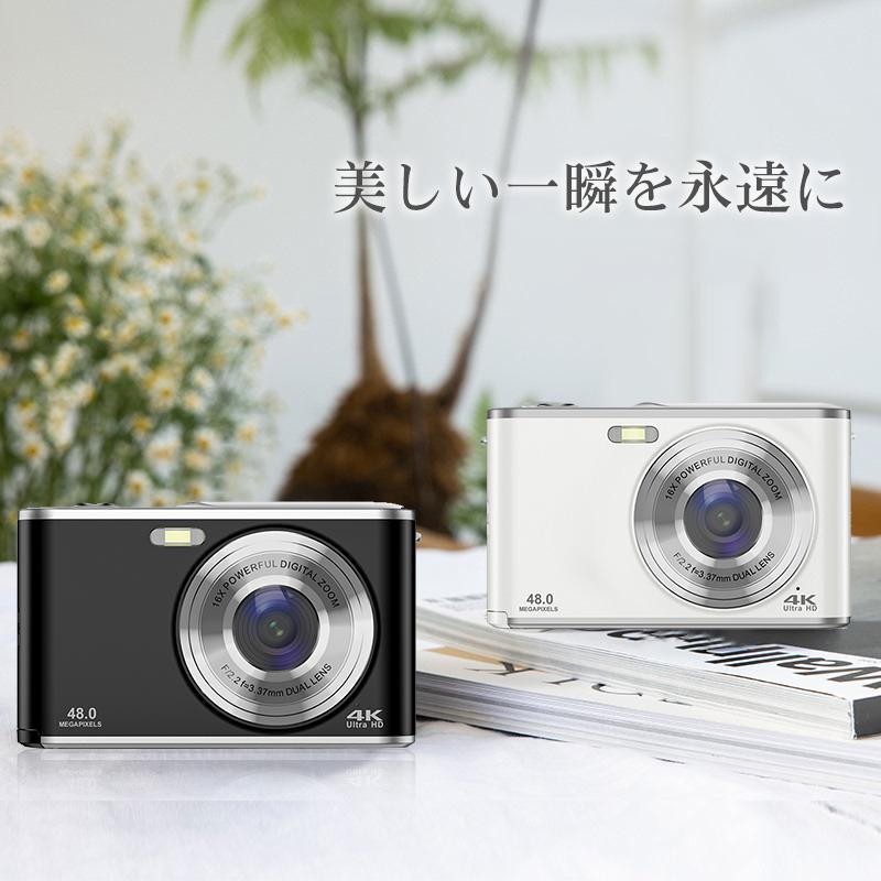 デジタルカメラ 4K 4800万画素 16倍デジタルズーム LEDフィル デジタルカメラ 4K 4800万画素 16倍デジタルズーム LEDフィル
