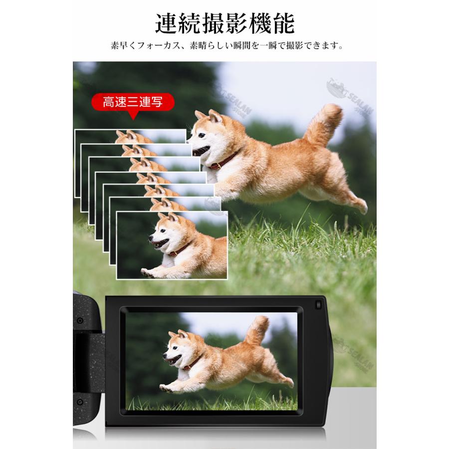 ビデオカメラ 4K 5K 安い 小型 デジタルカメラ デジカメ 4800万 ビデオカメラ 4K 5K 安い 小型 デジタルカメラ デジカメ 4800万