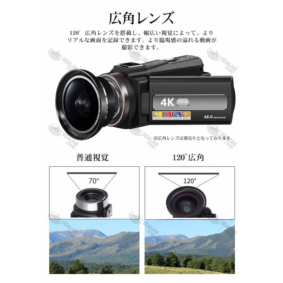 ビデオカメラ 4K 5K 安い 小型 デジタルカメラ デジカメ 4800万 ビデオカメラ 4K 5K 安い 小型 デジタルカメラ デジカメ 4800万