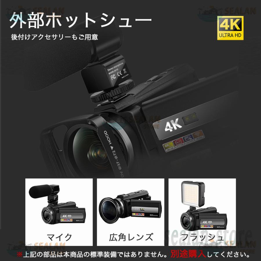 【正規品】ビデオカメラ 4K 5K デジタルカメラ デジカメ 4800万画素 日本製センサー 一眼レフカメラ 16倍デジタルズーム カメラ 手ぶれ補正 HDMI 高画質｜sealan-store｜20