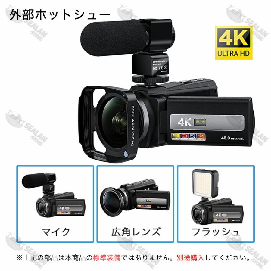 ビデオカメラ 4K 5K 安い 小型 デジタルカメラ デジカメ 4800万 ビデオカメラ 4K 5K 安い 小型 デジタルカメラ デジカメ 4800万
