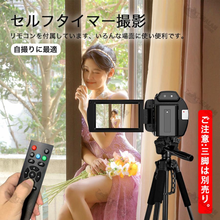 ビデオカメラ 4K 5K 安い 小型 デジタルカメラ デジカメ 4800万 ビデオカメラ 4K 5K 安い 小型 デジタルカメラ デジカメ 4800万