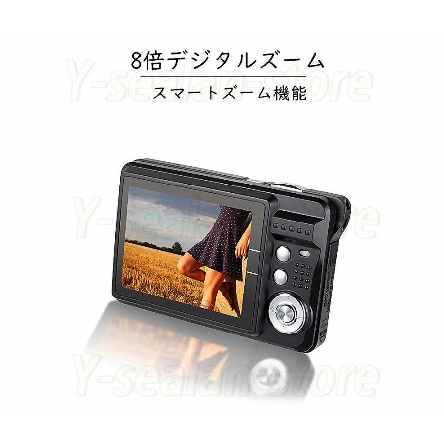 デジタルカメラ 4800万画素 新品 VLOG 初心者向け 高画質 安い ポケットカメラ 8倍デジタルズーム 2.7インチ充電式 誕生日プレゼント 2024｜sealan-store｜09