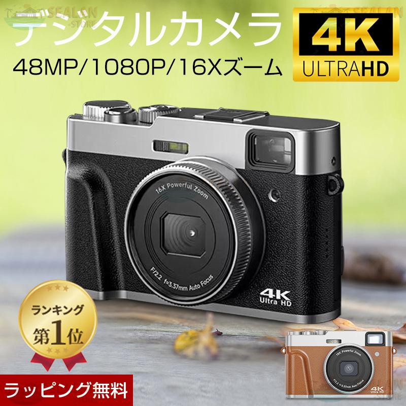 デジタルカメラ 4K DVビデオカメラ デジカメ 4800万画素 一眼 デジタルカメラ 4K DVビデオカメラ デジカメ 4800万画素 一眼