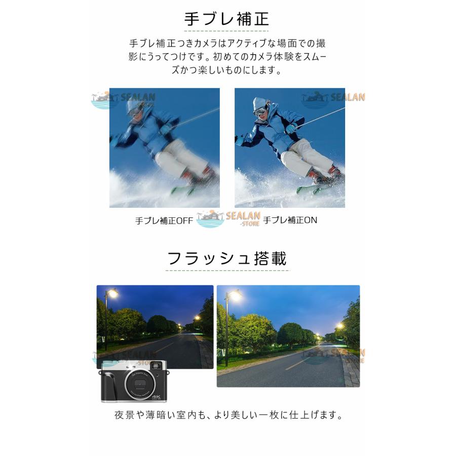 デジタルカメラ 4K DVビデオカメラ デジカメ 4800万画素 一眼 デジタルカメラ 4K DVビデオカメラ デジカメ 4800万画素 一眼