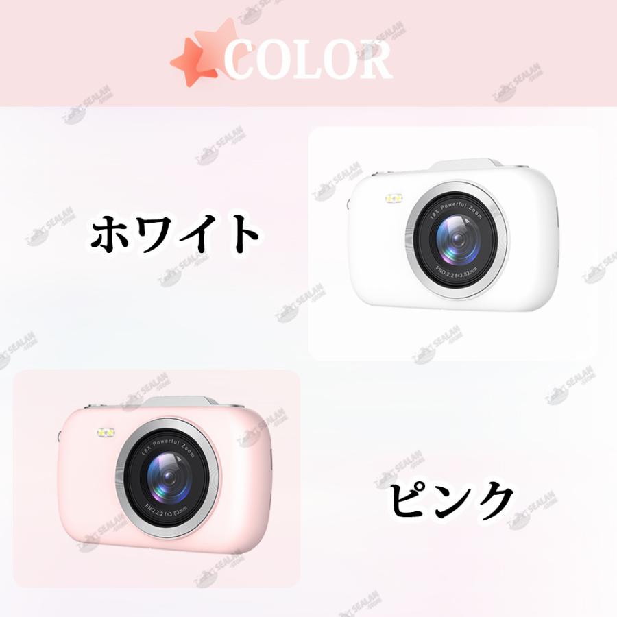 デジタルカメラ デジカメ 4K 5k 6400万画素 18倍ズーム 2.8 デジタルカメラ デジカメ 4K 5k 6400万画素 18倍ズーム 2.8