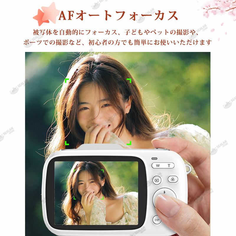 デジタルカメラ デジカメ 4K 5k 6400万画素 18倍ズーム 2.8 デジタルカメラ デジカメ 4K 5k 6400万画素 18倍ズーム 2.8