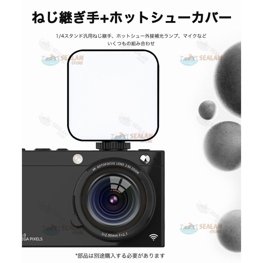デジタルカメラ 4K 安い WiFi対応 28倍ズーム 6400万画素 デジタルカメラ 4K 安い WiFi対応 28倍ズーム 6400万画素