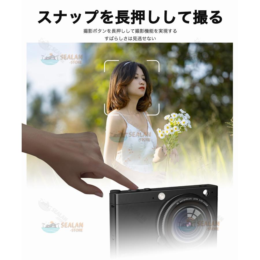 デジタルカメラ 4K 安い WiFi対応 28倍ズーム 6400万画素 デジタルカメラ 4K 安い WiFi対応 28倍ズーム 6400万画素