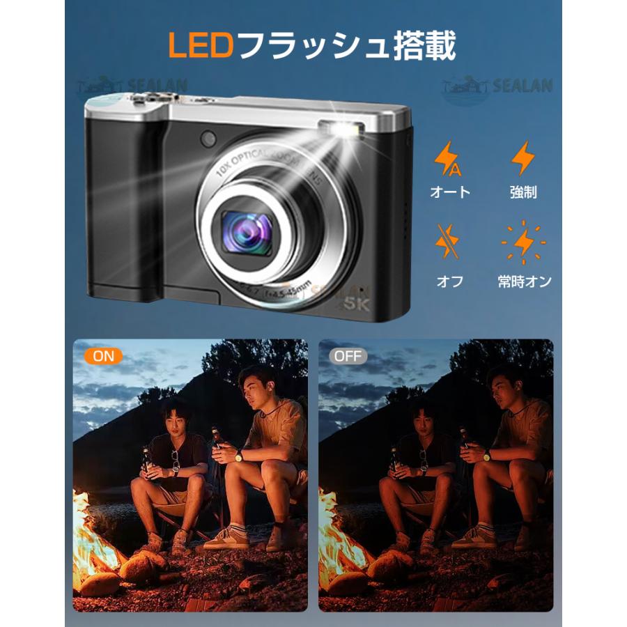 デジタルカメラ 5K 5600万画素 超高画質 一眼レフカメラ LEDフィルライト AFオートフォーカス フラッシュ デュアルカメラ カメラ デジカメ 初心者｜sealan-store｜11