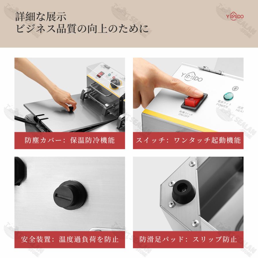 電気フライヤー 業務用 家庭用 卓上フライヤー ダブルオイル 電気フライヤー 業務用 家庭用 卓上フライヤー ダブルオイル