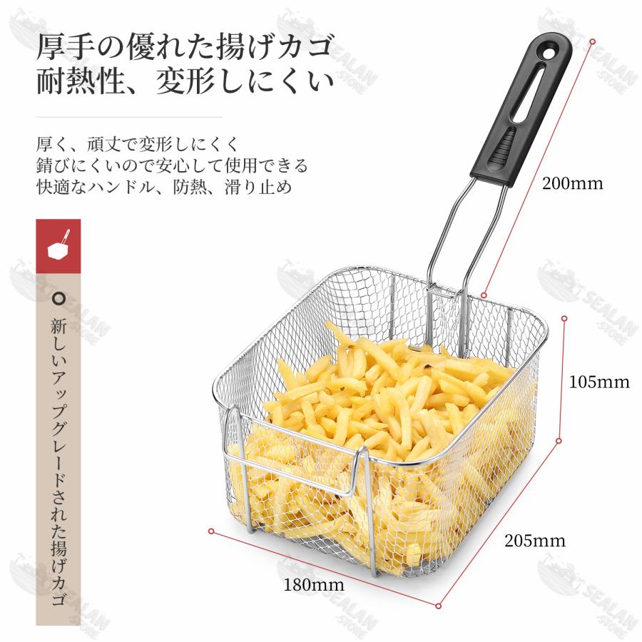 電気フライヤー 二槽式 大容量 4/6/12L 卓上フライヤー 業務用 電気フライヤー 二槽式 大容量 4/6/12L 卓上フライヤー 業務用
