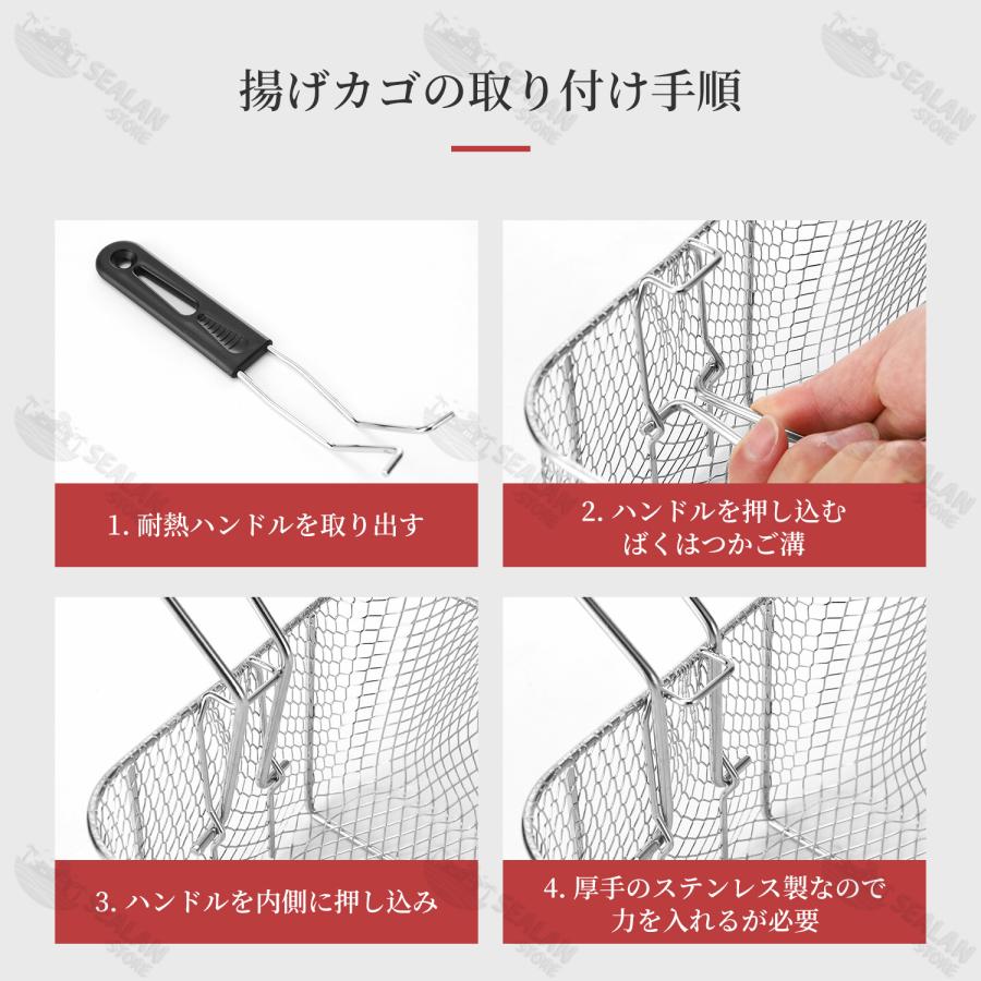 電気フライヤー 二槽式 大容量 4/6/12L 卓上フライヤー 業務用 電気フライヤー 二槽式 大容量 4/6/12L 卓上フライヤー 業務用