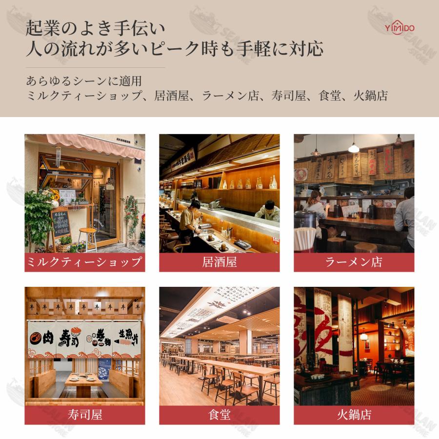 電気フライヤー 二槽式 大容量 4/6/12L 卓上フライヤー 業務用 電気フライヤー 二槽式 大容量 4/6/12L 卓上フライヤー 業務用