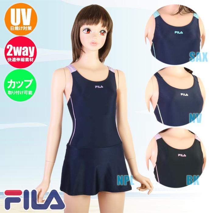 Fila フィラ 女子スクール水着 Aライン ワンピース 2way ジュニア ガールズ 121 684 パケット便送料無料 121 684g Sealass 通販 Yahoo ショッピング