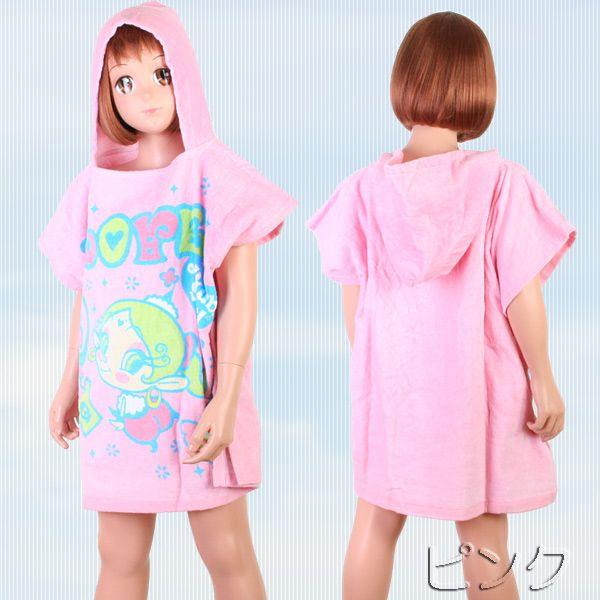 Akubi Girl アクビちゃんポンチョ（キッズ/女児水着60cmサイズ）121