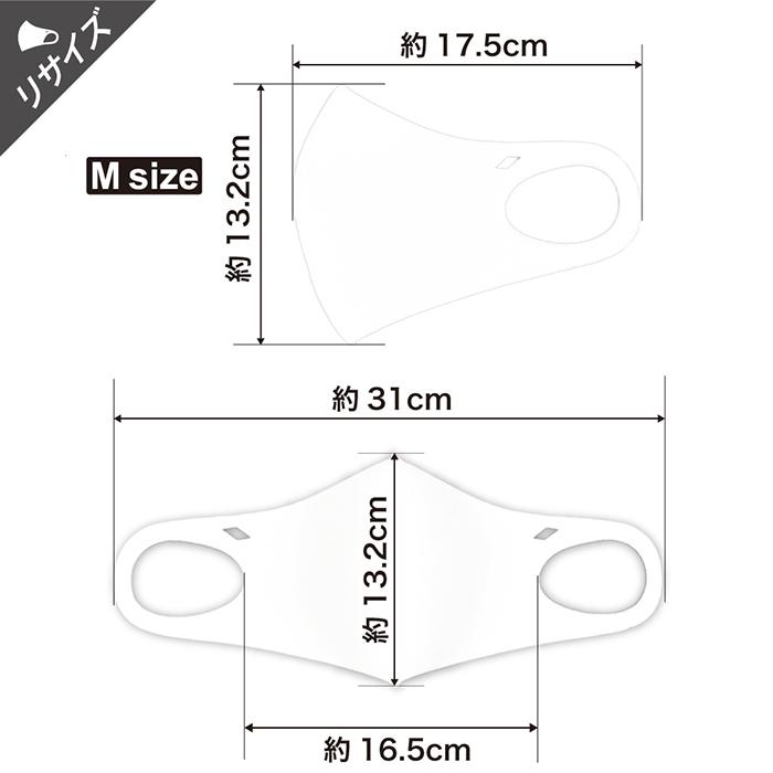 AXF(アクセフ) BELGARD(ベルガード) XBバイカラー エコマスク/AXF×Belgard/コラボ 2260960(パケット便送料無料)｜sealass｜09