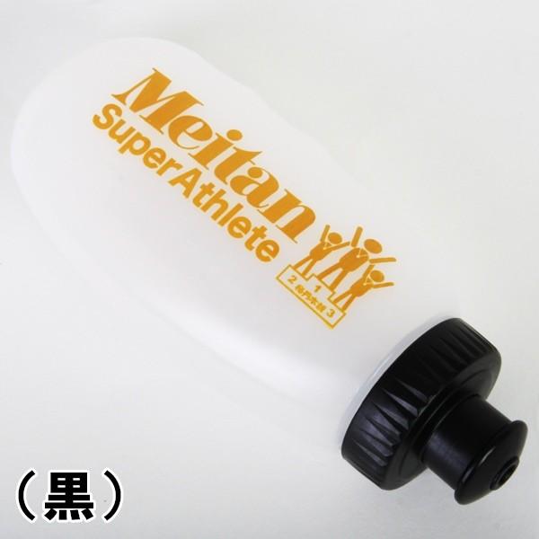 (パケット便200円可能)Meitan(メイタン) ミニボトル120ml （梅丹本舗/自転車/ツールド/マラソン/補給/給水)｜sealass｜03