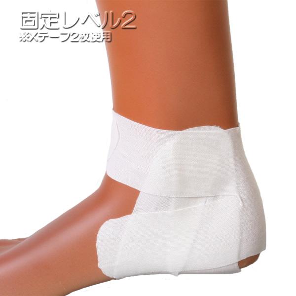 New-Hale ニューハレ Xテープ・20枚入り 足首テーピング（捻挫予防