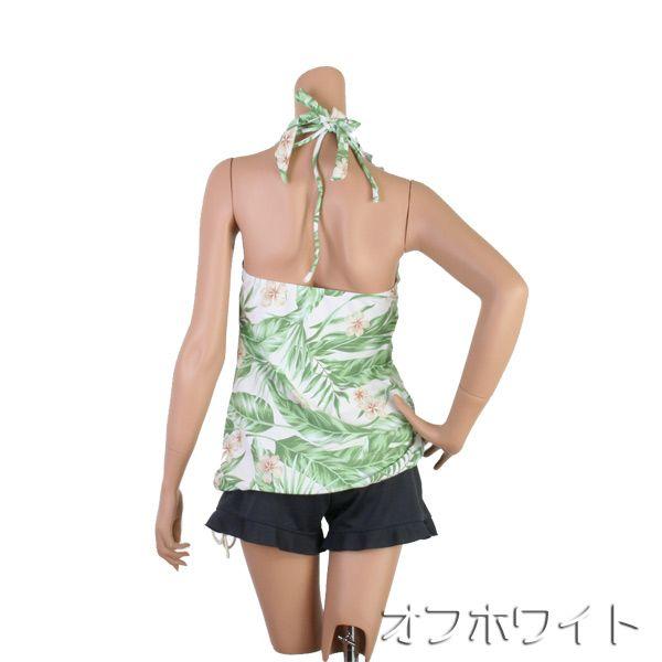 TROPICAL BEACH バナナリーフ・カバー付きビキニ4点セット（レディース