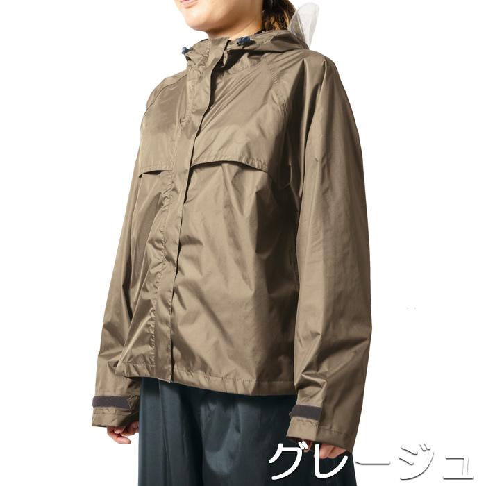Makku マック レディース ワイドレインスーツ レインウェア上下 AS-620